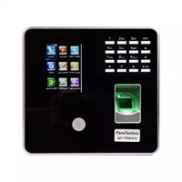 دستگاه حضور و غیاب MB20VL